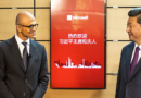 ‘China’ Azure Breach: MUCH Worse Than Microsoft Said